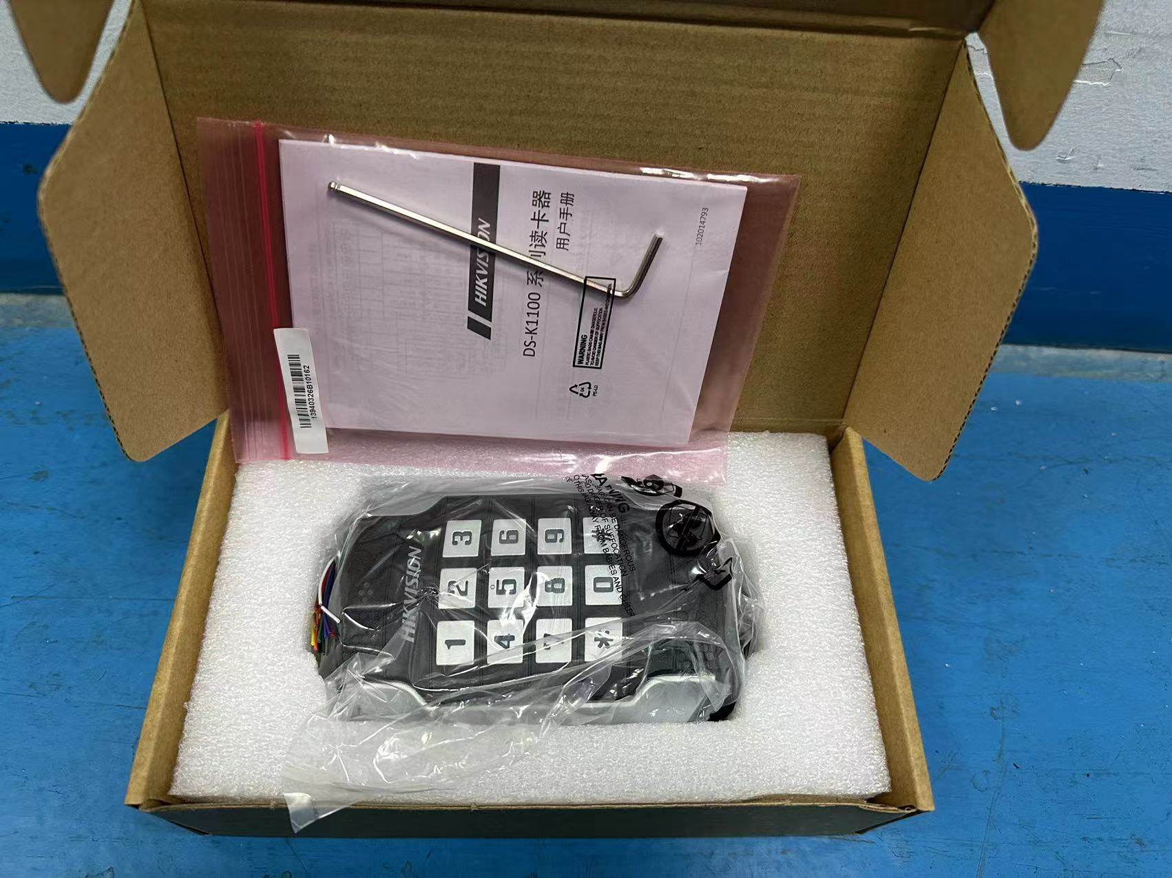 海康威视门禁读刷卡器DS-K1104MK图片