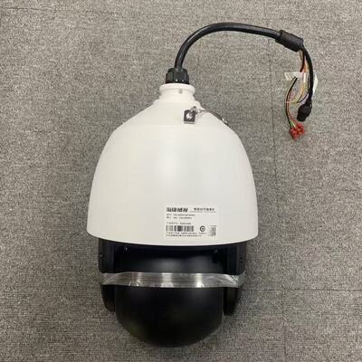 海康威视7寸400万全彩球机iDS-2DE7423MW-D iDS-2DE7432MW-A(T5）