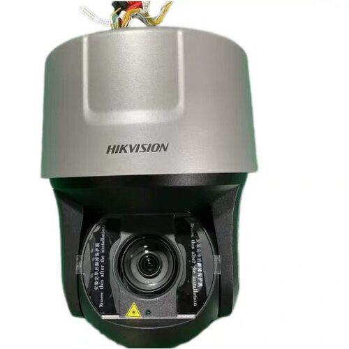 全新海康威视iDS-2DF8225IH-A（D）8寸200万25倍黑光网络智能球机