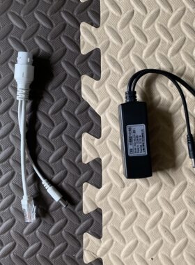 POE网线分离器SPOE交换机分线器/隔离型48V转12V转接头转接线