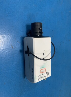 200万车牌抓拍超宽动态DS-2CD5024EFWD摄像机(带镜头护罩