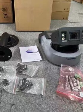 全新海康威视矿用本安型云台防爆半球KBA18(I) 2.8-12MM
