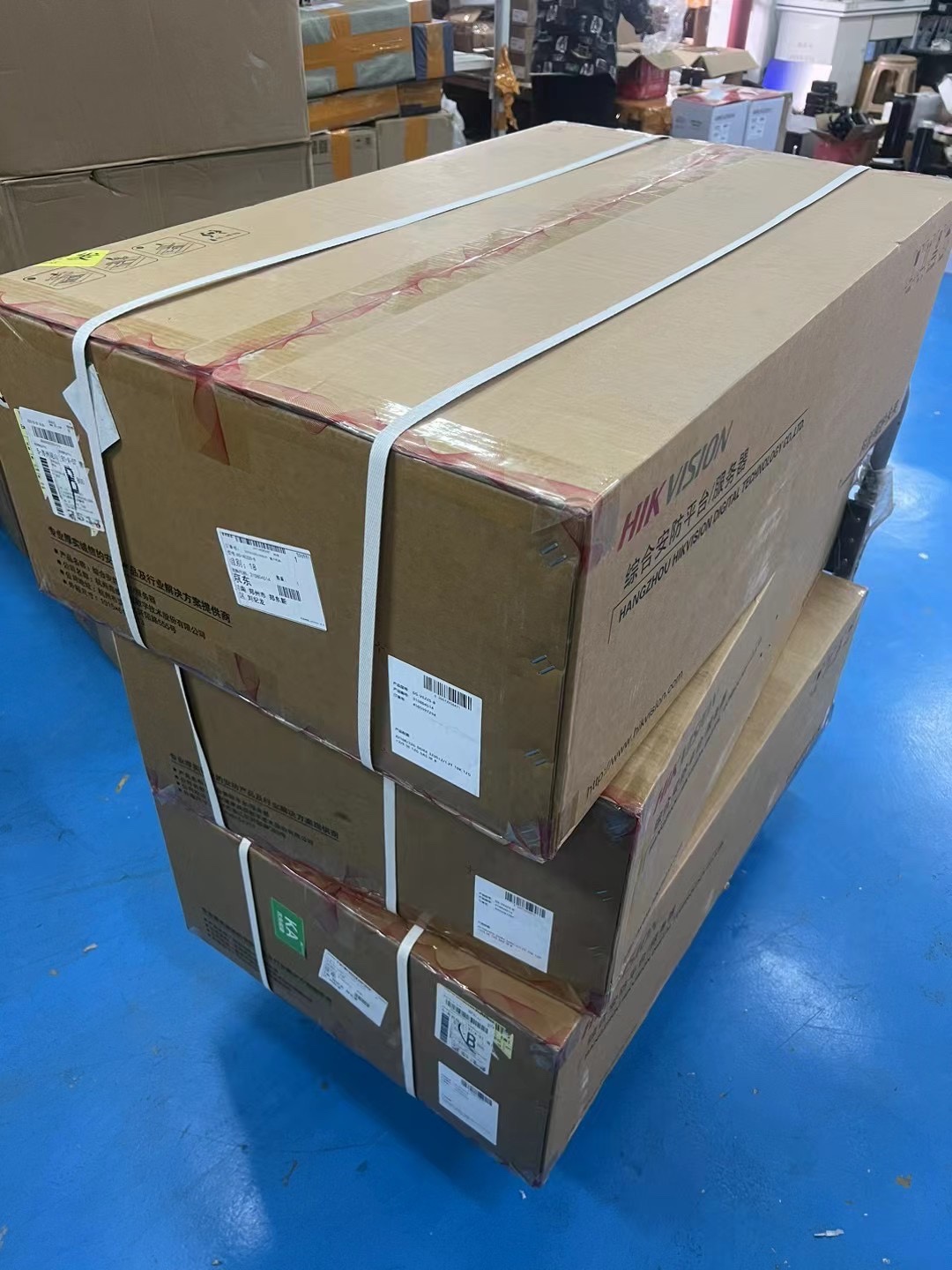 DS-VE22S-B海康威视综合平台服务器编号310800722配4110/16G/1T*2