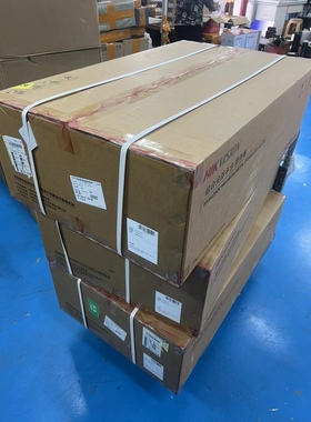 DS-VE22S-B海康威视综合平台服务器编号310800722配4110/16G/1T*2