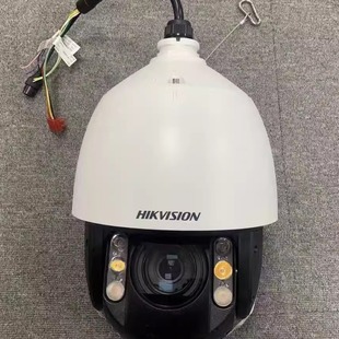 现货DS 2DC4220IW 2DC4223IW 海康威视4寸200万 全新原装