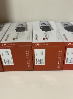 海康威视DS-2CD5032EFWD车牌识别DS-2CD5026EFWD高清网络摄像机