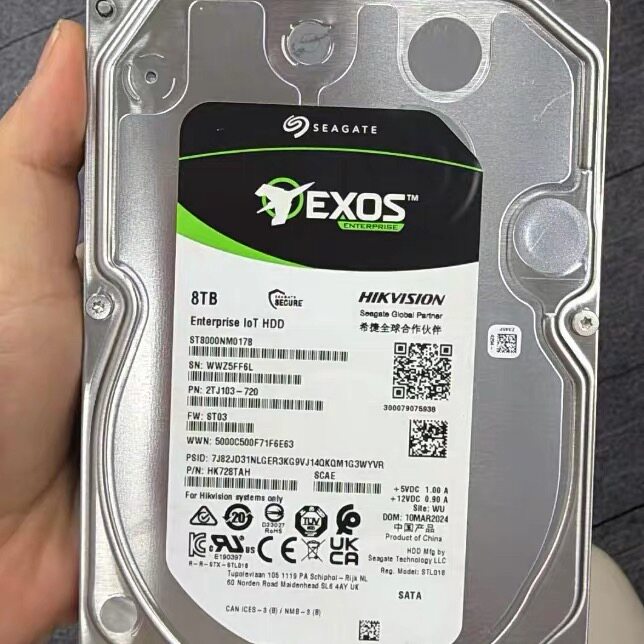 海康威视企业4T6T8T IOT存储硬盘HK724TAH HK726TAH HK728TAH全新