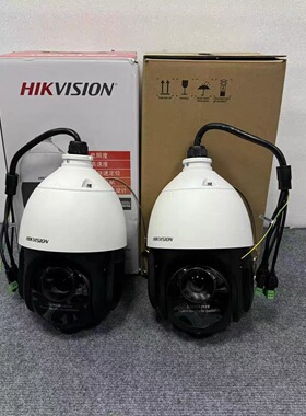 DS-2DE4223IW-D/GLT/XM海康威视4G球机4223IW-D/GLT/S1(S6)监控头