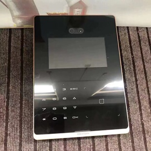 海康威视DS-KD9503-A1-BU 7寸可视对讲人脸指纹识别单元门口机