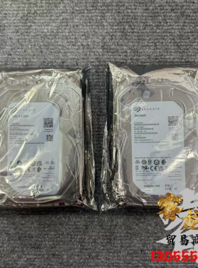 海康威视Seagate希捷ST6000VX001/VM000监控硬盘录像机专用硬盘6T