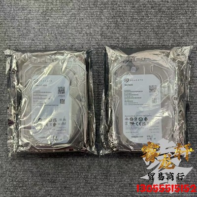 海康威视ST6000VX001/VM000硬盘