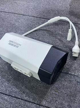 海康威视300万网络DS-IPC-B13H2-I红外50M监控摄像头家用带POE