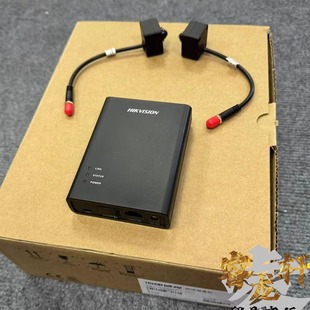 分离式 海康威视DS 642FCN 200W一托二摄像头 2CD6425FWD