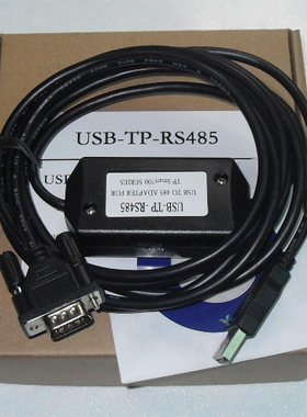 适用西门子Smart700/1000触摸屏/S7-200PLC编程 USB-TP-RS485包邮
