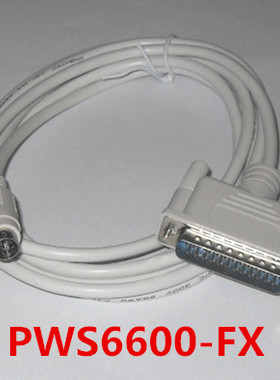 适用海泰克PWS6600/PWS6700/PWS6A00T与三菱FX通迅线PWS6600-FX