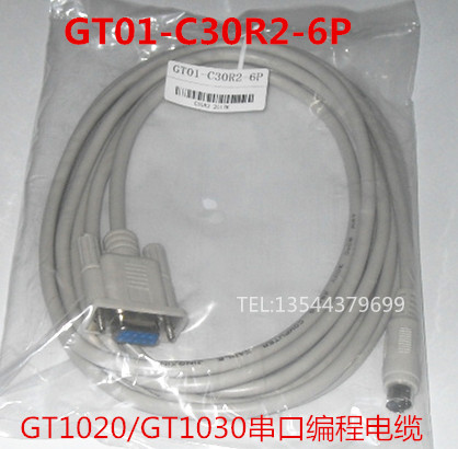 适用三菱GOT1000触摸屏之GT1020/GT1030的编程电缆 GT01-C30R2-6P
