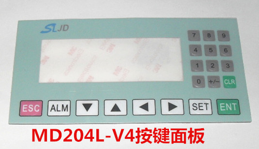 md204l-v4文本显示器按键面板