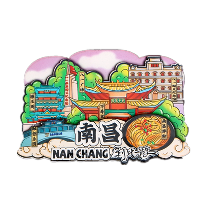 立体木质城市旅游冰箱贴磁贴
