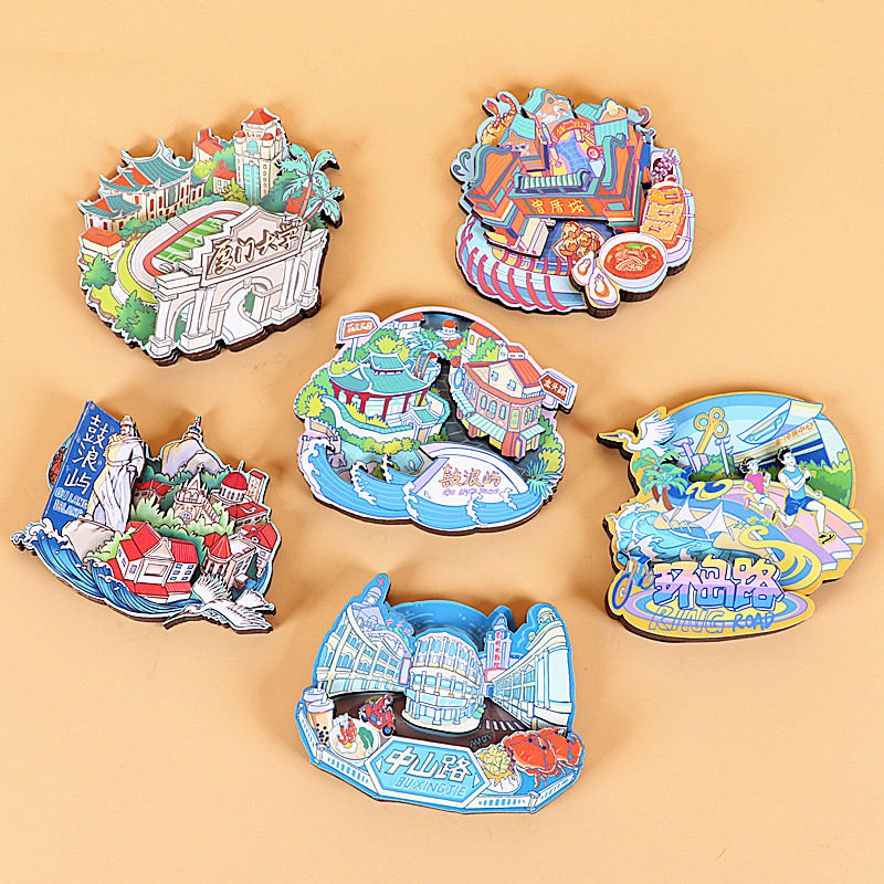 福建冰箱贴旅游纪念鼓浪屿厦门大学环岛路曾厝垵立体木质磁贴