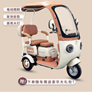 新款 目录车电动车三轮车成人女士接送孩子家用休闲三轮车