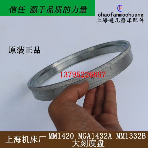 原装正品 全店可支持货到付款 保修半年