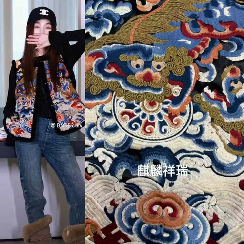 麒麟祥瑞55姆米重工刺绣丝毛面料0.8米定位花 新中式马甲服装面料