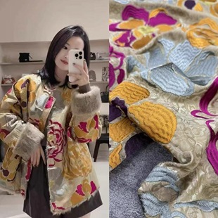 落笔生花28姆米重工绣花真丝提花丝毛面料秋冬高定外套马甲服装料