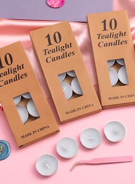 火漆印章专用蜡烛无烟小白蜡火漆熔炉烛台火漆蜡粒熔化小蜡烛