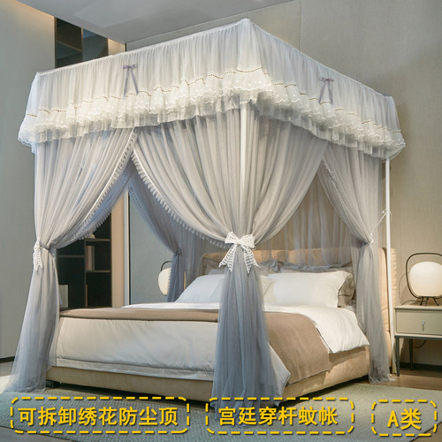 三开门蚊帐卧室落地式绣花防尘顶