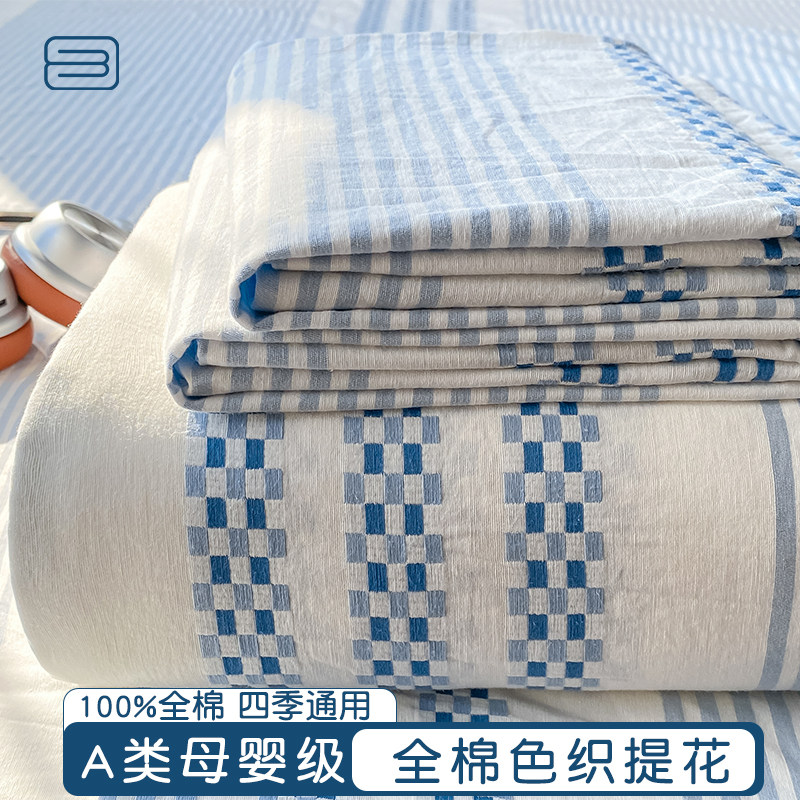 100纯棉全棉色织提花床单床笠罩2图片