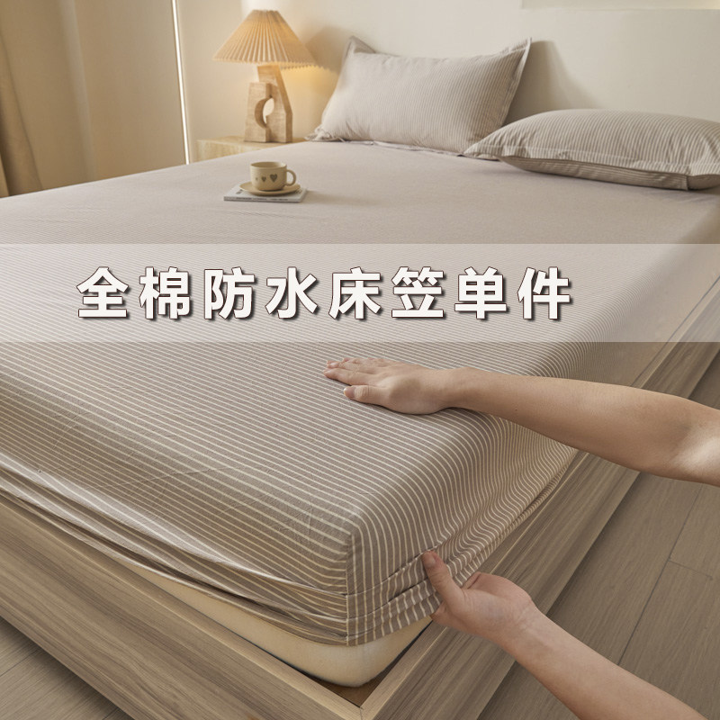 A类母婴级全棉防水布床笠防尘罩图片