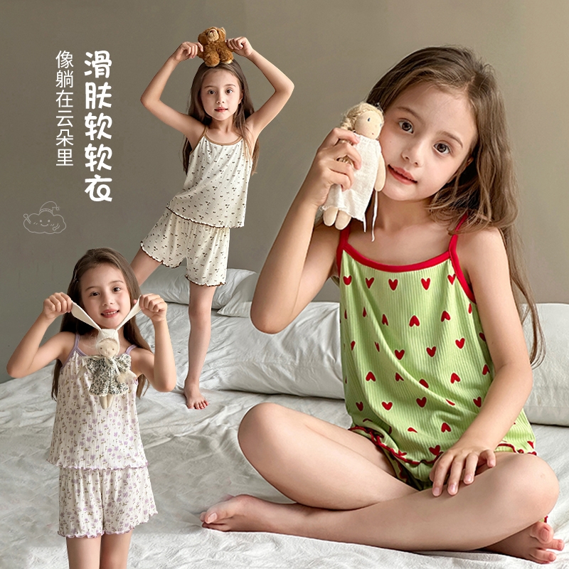 图图小象童装儿童睡衣2025夏季新款女童家居服中大童吊带背心套装