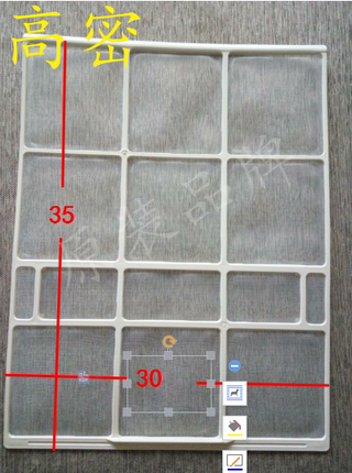 适用海信空调挂机1.5匹过滤网尘网30*35CM 0119