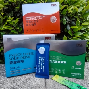 微商正品燃能量咖啡者海藻白芸豆压片糖果秘益生元钥果蔬果冻饮料