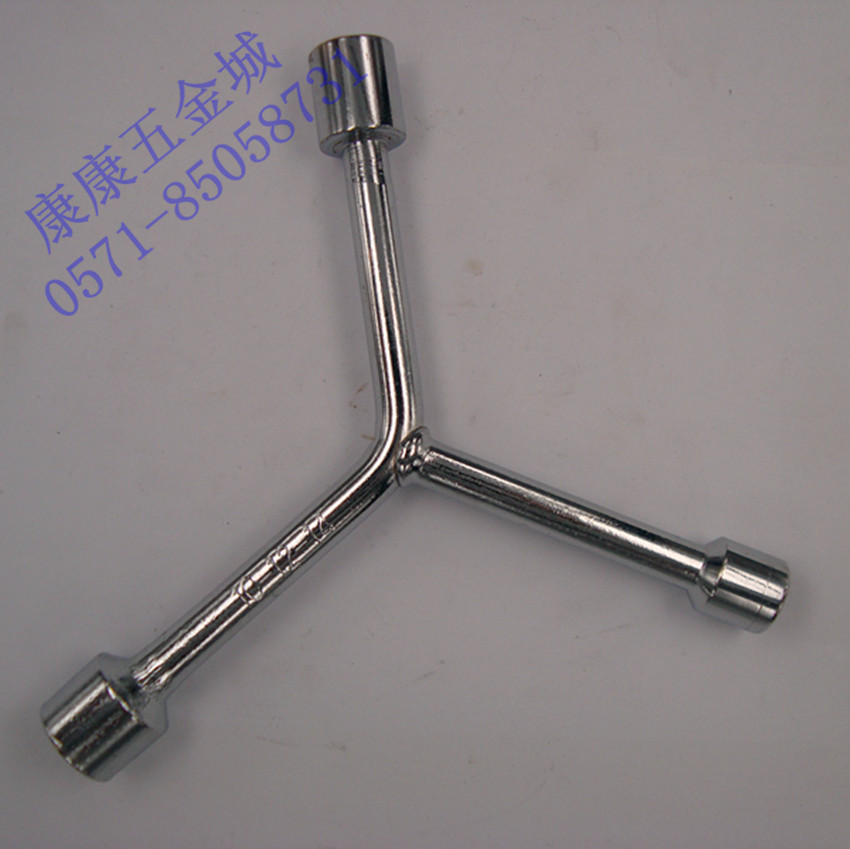三叉套筒扳手人字型外六角套筒工具14-17-19三叉扳手维修五金工具