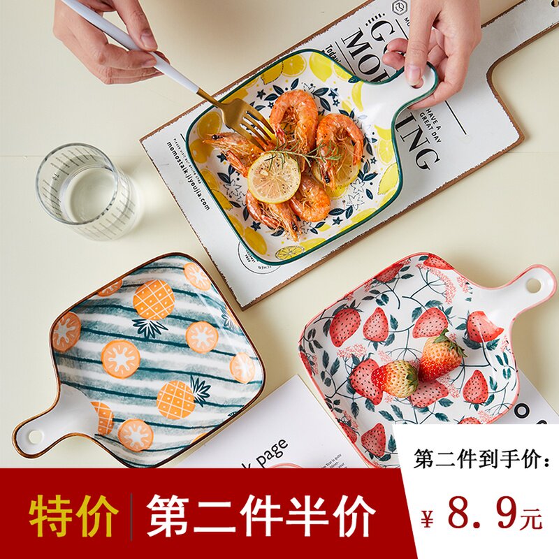 Creative baking tray ceramic with handle net red home in northern Europe