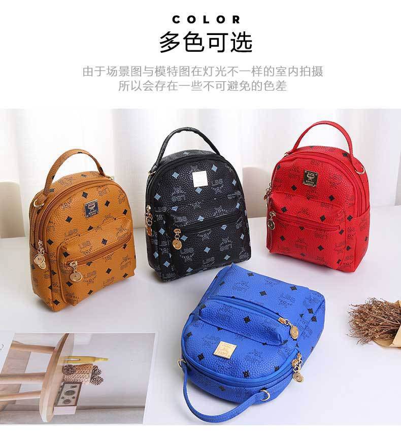 黄色双肩包全国包邮