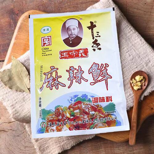 王守义十三香麻辣鲜撒料118克