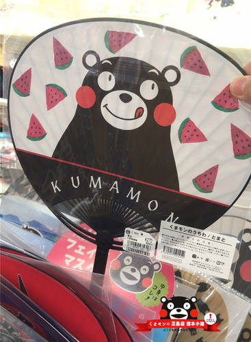 现货日本团扇熊本熊工艺品