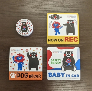 EXPO大阪关西世博会吉祥物脉脉熊本熊限定款冰箱贴磁力贴包邮现货