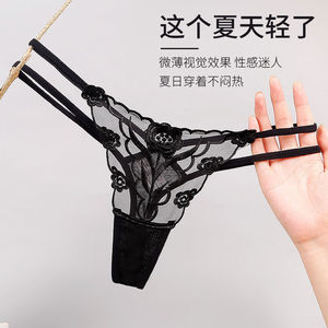 透气低腰性感丁字裤内裤女
