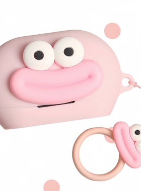 适用于JBL Clips琉璃扣耳夹式蓝牙耳机保护套可爱情侣卡通JBL Soundgear Clips 琉璃扣一体式硅胶软壳