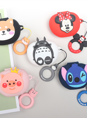 适用漫步者NeoBuds Pro真无线蓝牙耳机保护套可爱卡通TWS NB2软壳