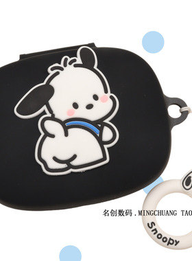 适用于HONOR荣耀Earbuds开放式蓝牙耳机保护套创意可爱情侣卡通earbuds open LOK-B10/LOK-T10一体式硅胶软壳