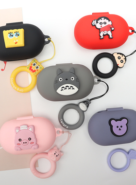适用OPPO Enco Air灵动版真无线蓝牙耳机保护套可爱卡通W31硅胶壳