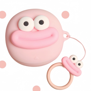 XFXK Nano A05 XFVI 硅胶软壳 适用科大讯飞iFLYBUDS A08一体式 Pro2蓝牙耳机保护套情侣可爱卡通iFLYBUDS