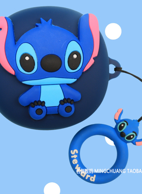 适用于科大讯飞Pro3无线蓝牙耳机保护套动漫可爱情侣卡通科大讯飞iFLYBUDS Pro 3/XFVI-A09一体式硅胶软壳