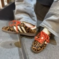 Leopard Color (Flat Bottom)