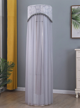 适用于格力京御3匹柜机空调罩立式圆柱形KFR-72LW(72587)FNhAb-B1