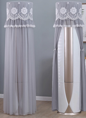 适用于格力云逸Ⅱ柜机3匹空调罩立式圆柱形 KFR-72LW/NhGm1BAj